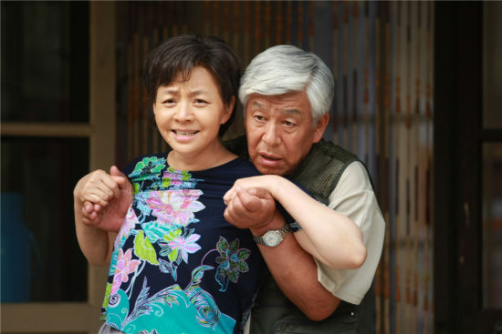 老米家的婚事宋丹丹为剩男剩女支招