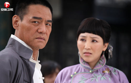 《打狗棍》安徽热播 郭靖宇携妻合作