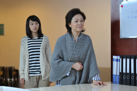 《左手亲情右手爱》刘莉莉张佳宁演婆媳