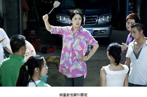 于和伟[微博],李依晓[微博]等主演的电视剧《天下人家》近日将在上海