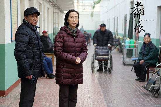 奚美娟马迎春