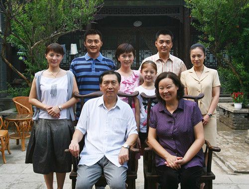 《别样幸福》全家福