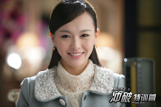《冲破特训营》公司获认可
