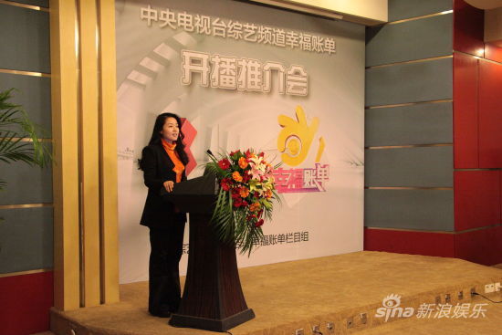 制片人黎美兰