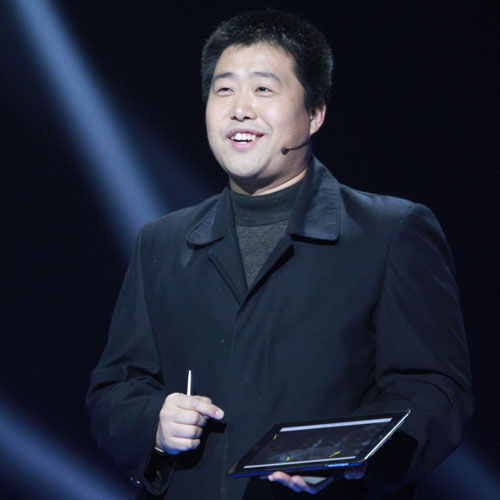 金可以组什么成语_成语故事图片(2)