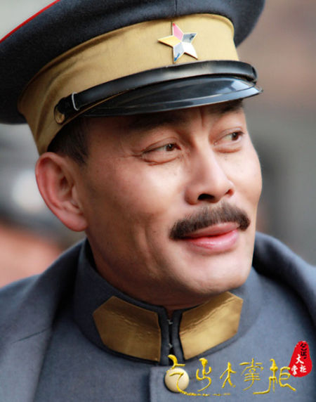 张光北饰演张作霖