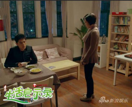 《生活启示录》收官 闫妮怀二胎