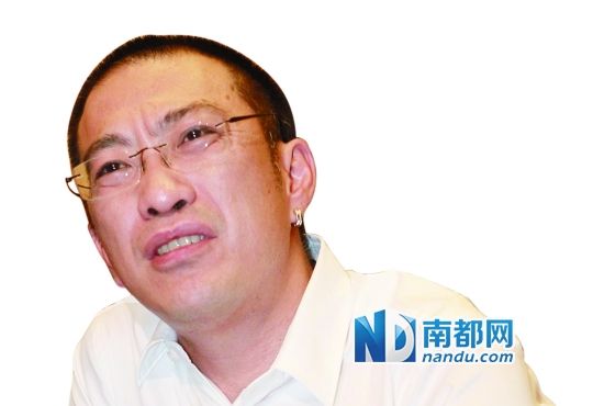 宁财神