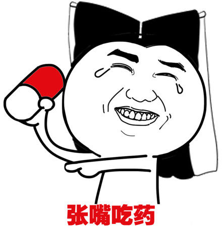 @造型师们