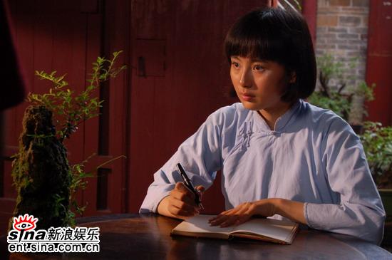 电视剧《那时花开》剧照