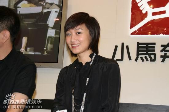 刘烨赵琳与沙溢共同出席新剧媒体见面会(组图)