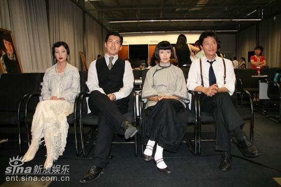 图文:《还君明珠》主创--四位主要演员合影