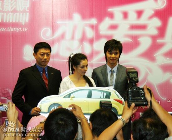 ��������������������׷���������������(ͼ)