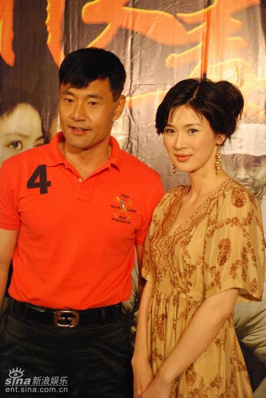童蕾与于荣光