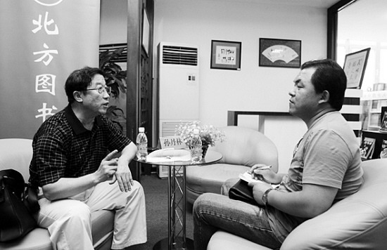 孙丹林品读历史人物 痛批影视戏说(组图)_影