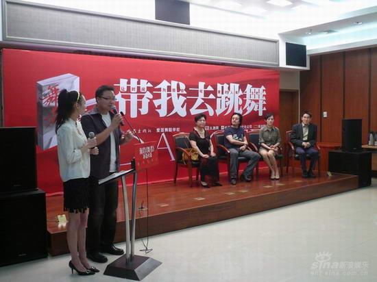 孙俪牛萌萌争演海岩新书《舞者》女主角(组图)