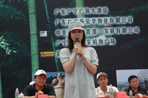 组图：《爸爸不容易》开机金巧巧傅艺伟拼母爱