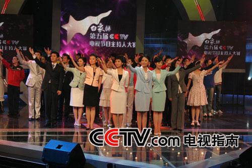 央视主持人大赛官网独家解析初赛三环节(组图