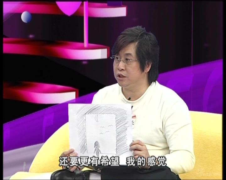 郑智化做客《心动吧》 开心展露绘画才能【图】
