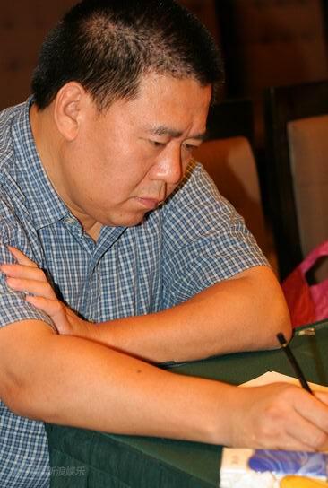 图文:电视剧《狼毒花》研讨会--武桂林