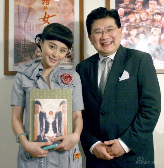 范冰冰做客《可凡倾听》 还原真实的自己【图】