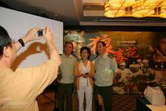 �Ȳ����Ӿ硶�Ƕ��������ֻ����ձ���ӽ�꽲��