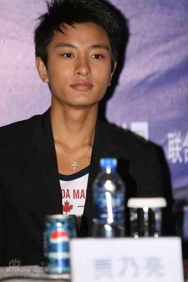 图文：《人生百事》发布会--主演贾乃亮