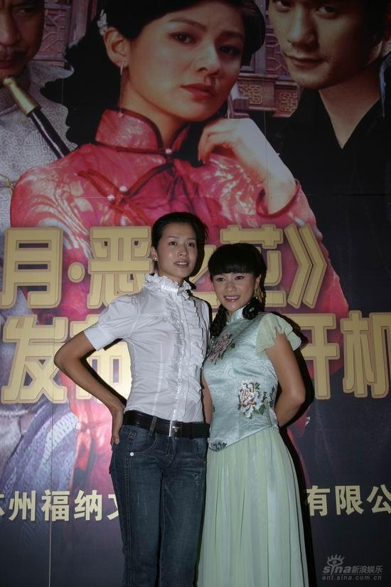 胡可黄觉主演《风月-恶之花》上海开机(组图)