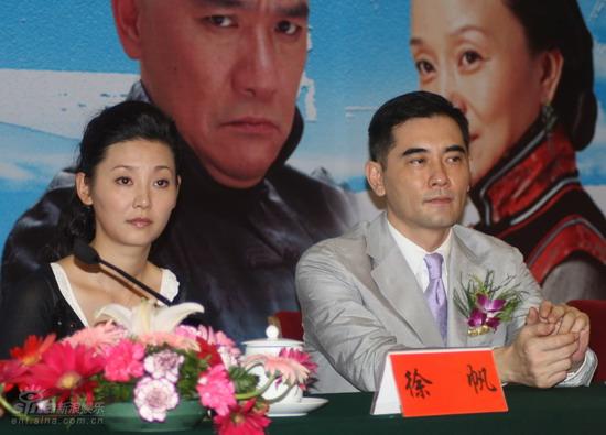 图文：《大国医》记者会-主演徐帆赵文瑄