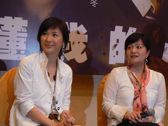 童蕾《谁懂我的心》中变身知性心理师(组图)