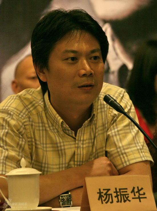 图文《记忆之城》开播发布会-出品人杨振华