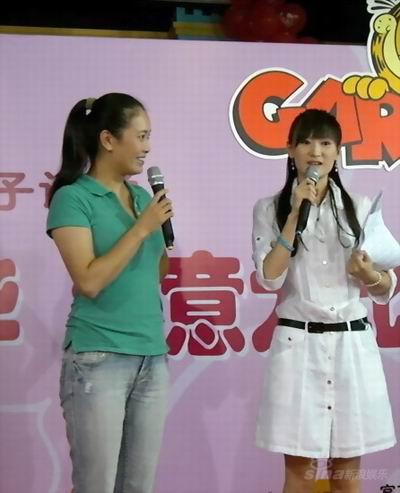 “辣妈”贾妮出席亲子活动传授育儿秘籍(组图)