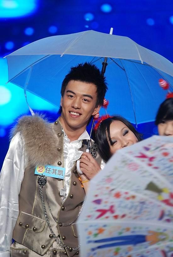 图文:真男8进6淘汰赛--任其凯与小镇姑娘
