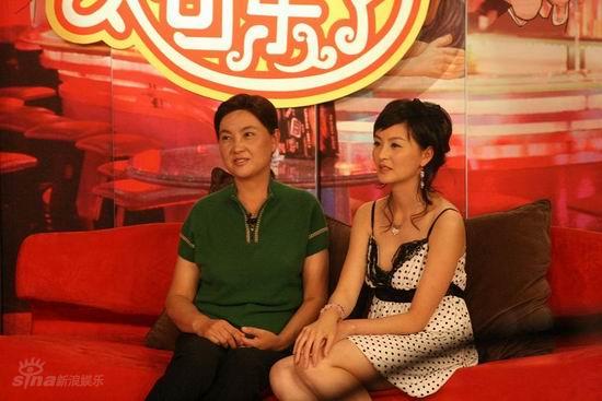 图文：《太可乐了》--戴娇倩和妈妈