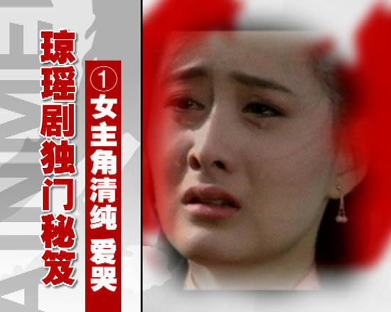 �������ֳ���Ԥ�棺�������4���������(��ͼ)