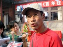 组图：刘佩琦姚晨张嘉译相聚《百年往事》开拍