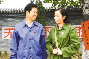 张国立蒋雯丽：《金婚》“夫妻”情长(组图)