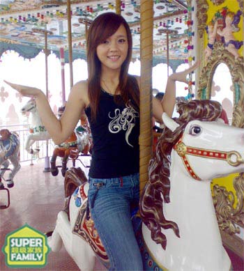 《超级家族》主打星阳蕾 誓与海豚比音高(组图