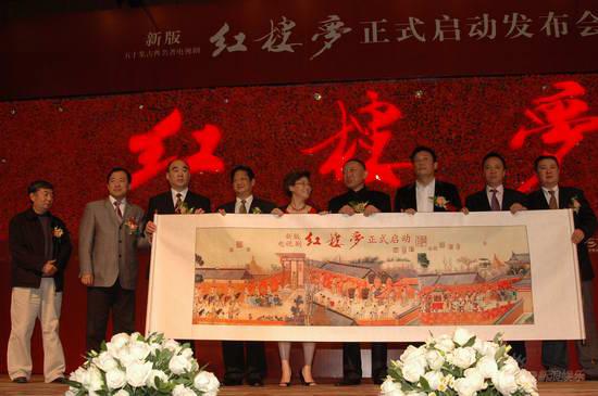 李少红公布接拍新版《红楼梦》三大理由【图】