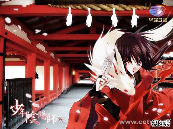 曲折的故事情节