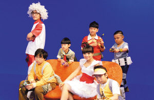 《龙斗台球》剧照