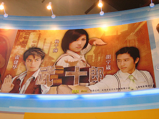 ͼ�ģ�Ӱ�ӽ�Ŀչ�ֳ�--����ʮ�ɡ����ͺ���