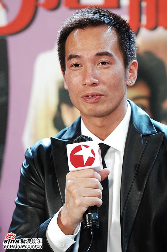 图文：《胭脂水粉》新浪聊天--陈豪戴钻石耳钉