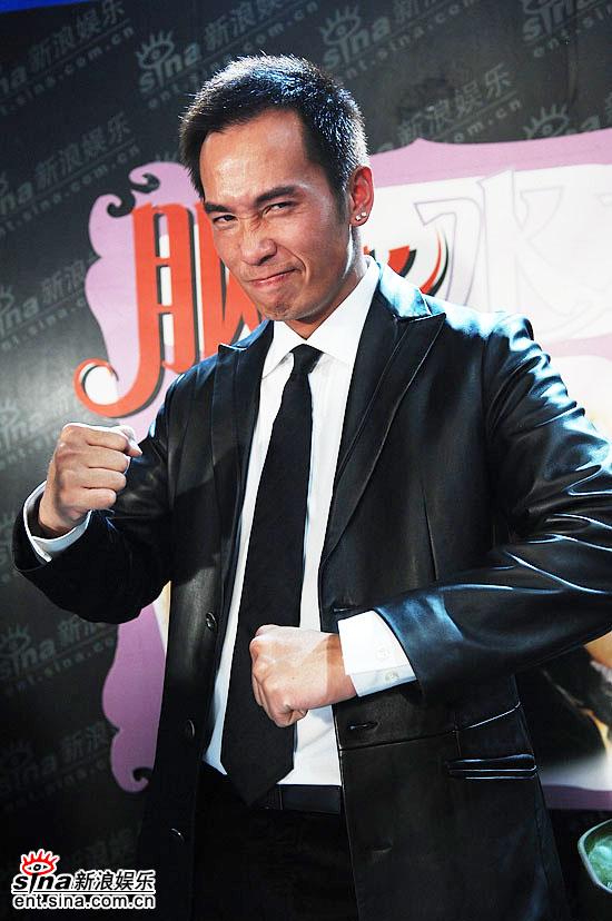 图文：《胭脂水粉》新浪聊天--陈豪扮硬汉
