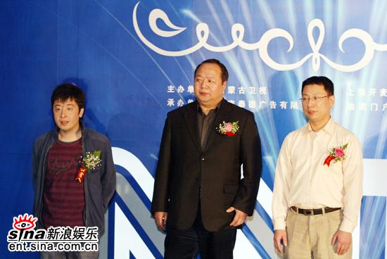 图文:内蒙古卫视改版发布会--回答记者提问
