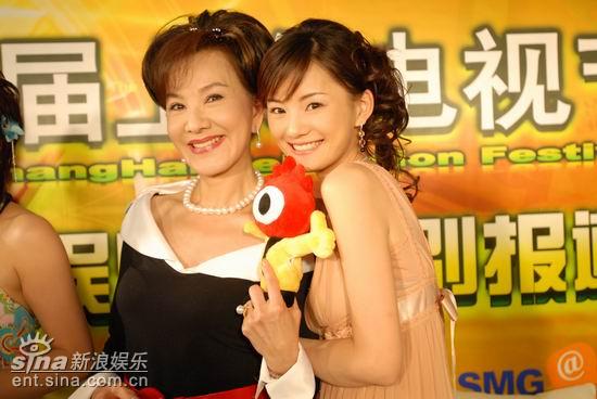 图文:《真爱诺言》聊天--夏台凤馨子