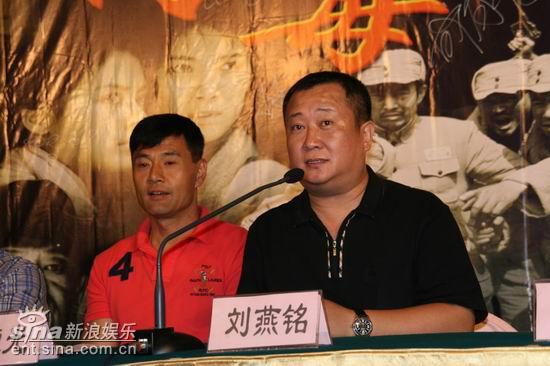 图文《狼毒花》酒会-出品人刘燕铭