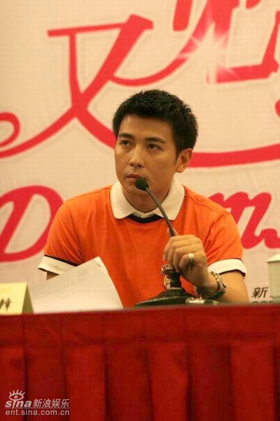 图文：《又见一帘幽梦》见面会--保剑锋饰演楚濂