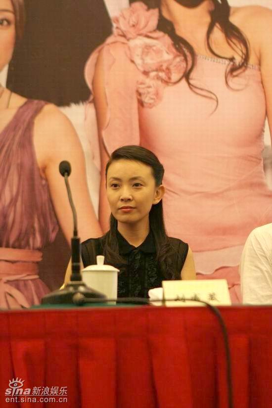 图文：《又见一帘幽梦》见面会--刘威葳出席
