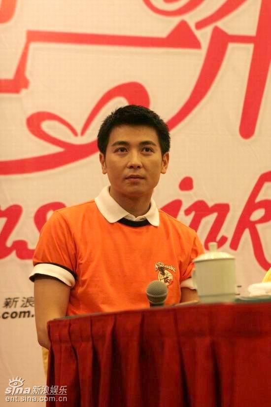 图文：《又见一帘幽梦》见面会--保剑锋帅气亮相